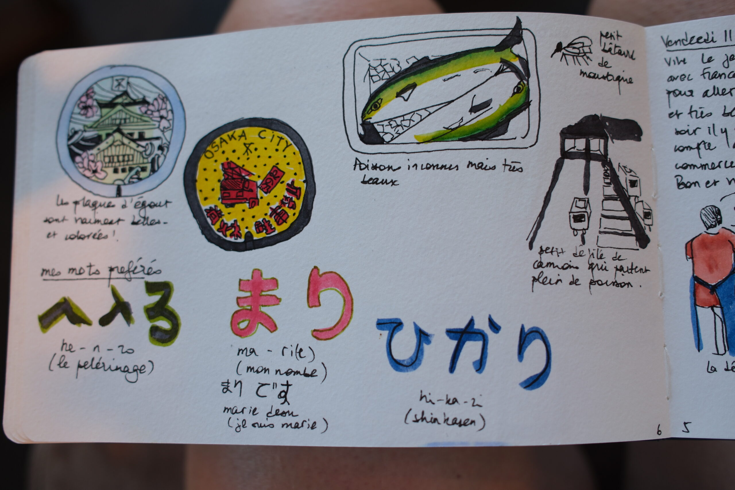 Japan 2025, page 6