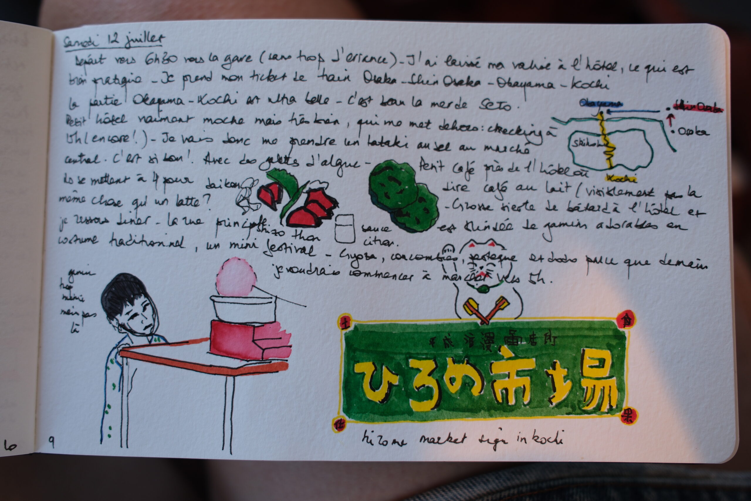 Japan 2025, page 9