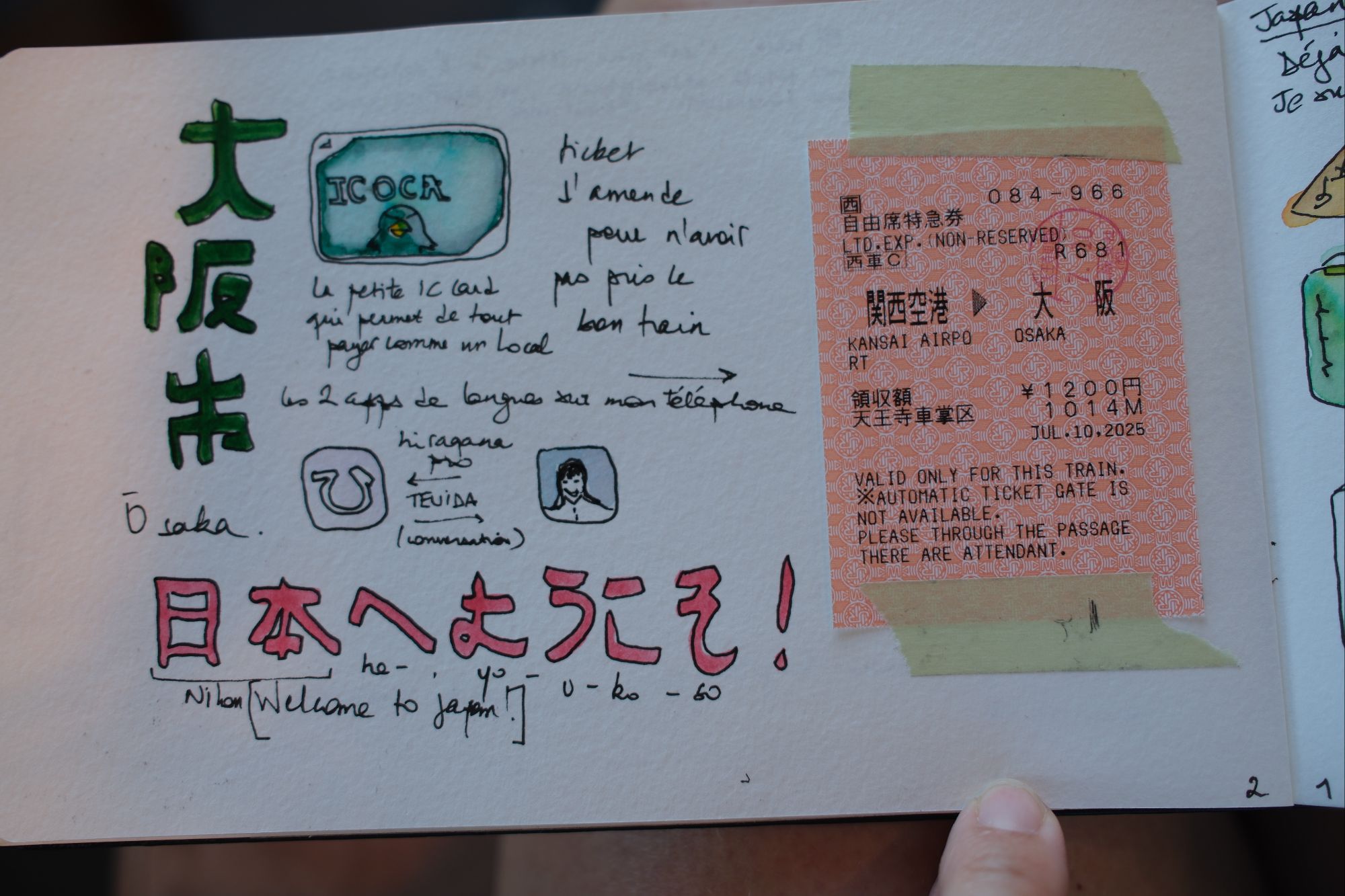 Japan 2025, page 2
