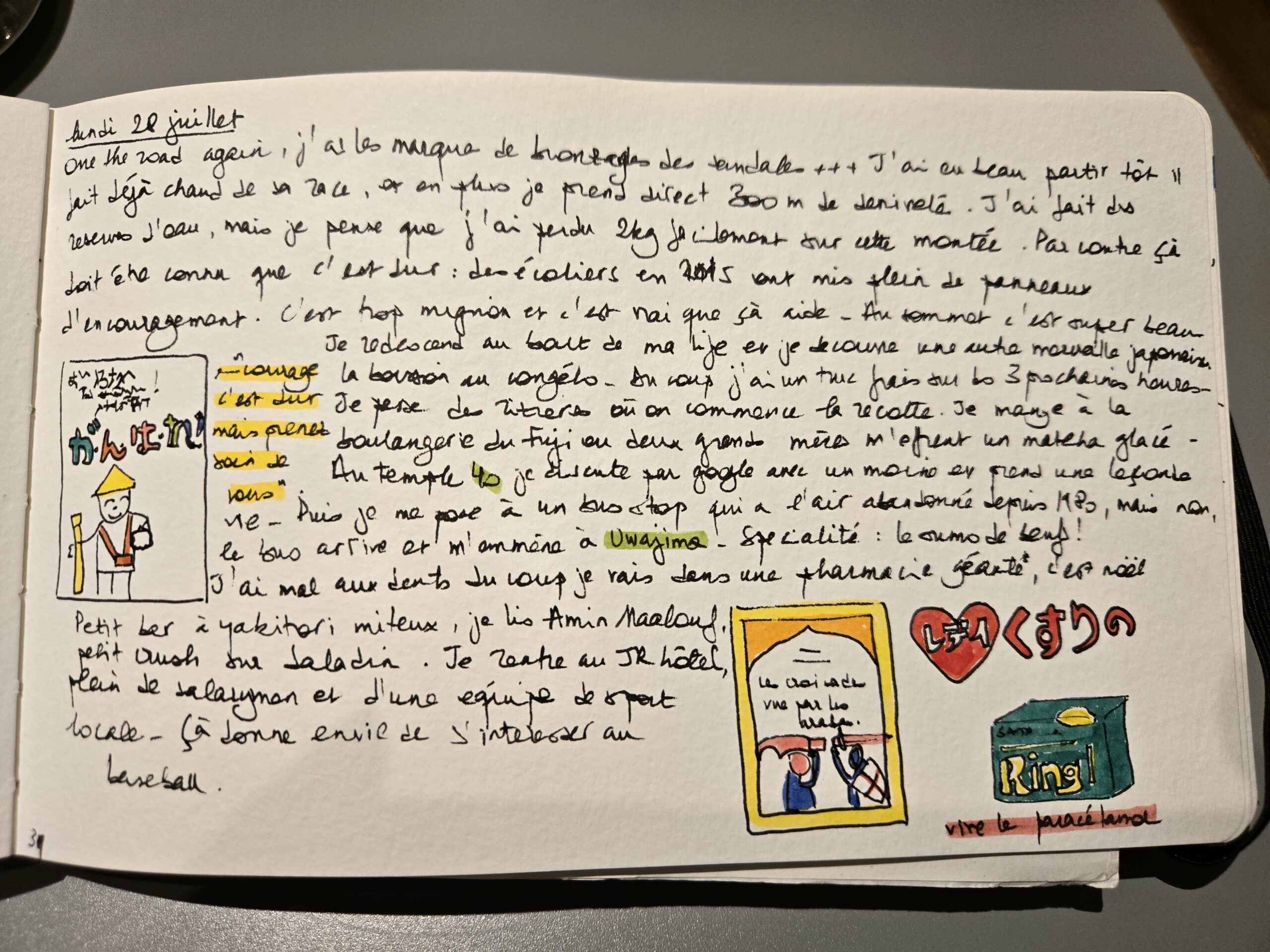 Japan 2025, page 39